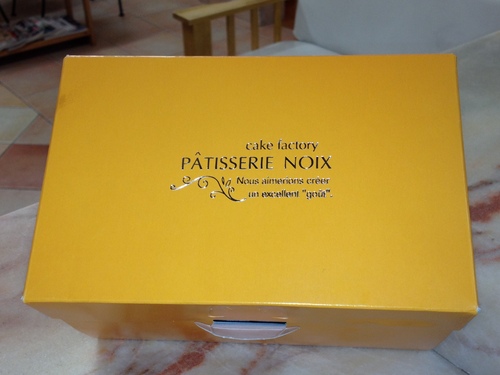 2012-12-15 19.20.35.jpg